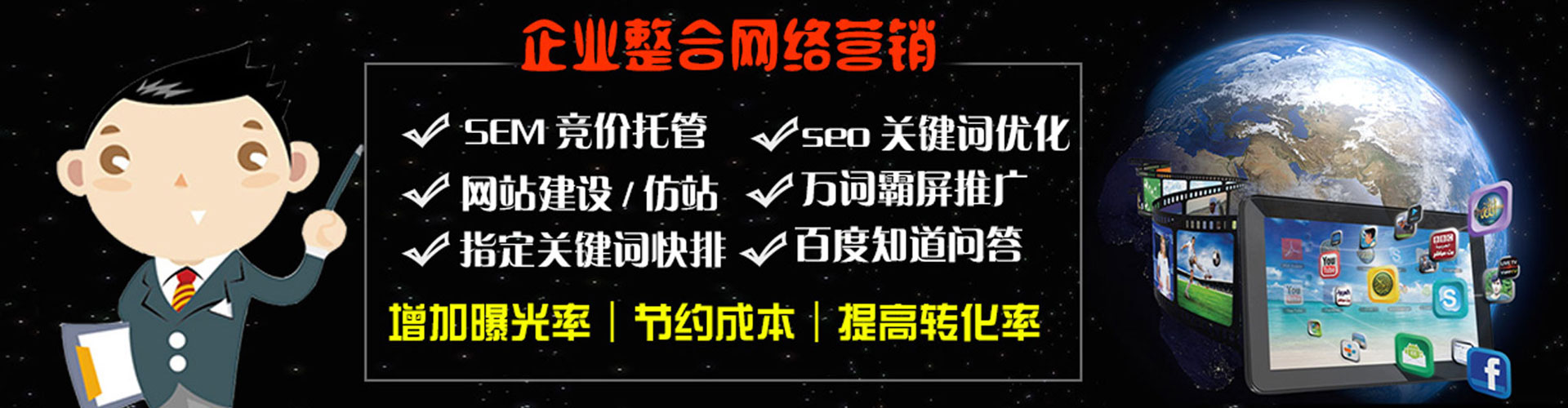 黄龙信息流优化